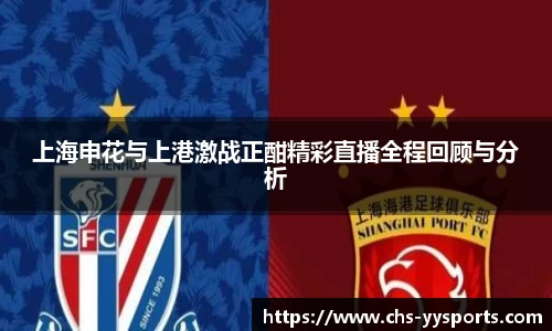 易游yy体育