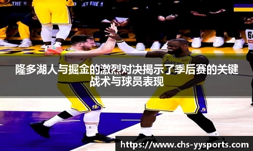 易游yy体育官网
